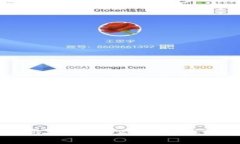 恒链区块链最新消息：2023年行业动态与未来展望