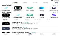 基于比特币区块链网络的开发指南：从入门到精